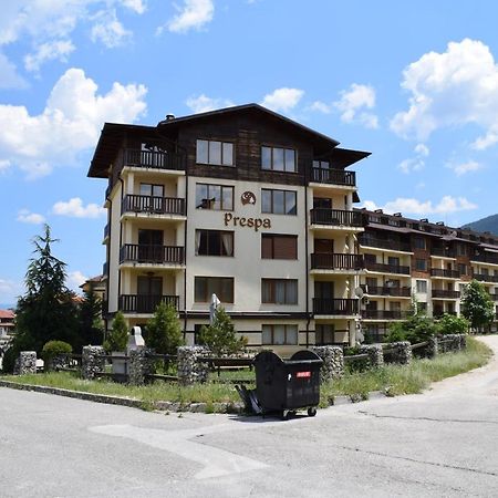 Private Apartment In Prespa Bansko Dış mekan fotoğraf
