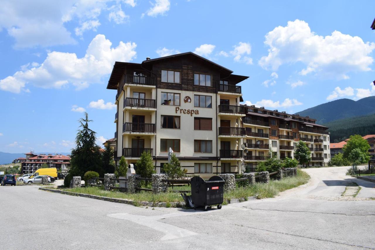 Private Apartment In Prespa Bansko Dış mekan fotoğraf